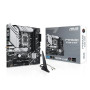 Материнська плата ASUS PRIME B760M-A WIFI DDR5