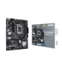 Материнська плата ASUS PRIME H610M-E D4-CSM DDR4