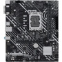 Материнська плата ASUS PRIME H610M-E D4-CSM DDR4