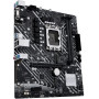 Материнська плата ASUS PRIME H610M-E D4-CSM DDR4
