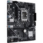 Материнська плата ASUS PRIME H610M-E D4-CSM DDR4