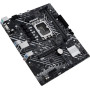Материнська плата ASUS PRIME H610M-E D4-CSM DDR4