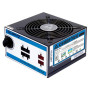 Блок живлення Chieftec CTG-650C 650W 85+ чорно-білий