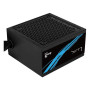 Блок живлення Aerocool LUX 750W 80+ Bronze Black