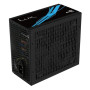 Блок живлення Aerocool LUX 850W 80+ Bronze Black