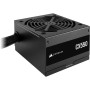 Блок живлення Corsair CX550 2023 550W 80+ Bronze Black