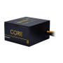 Блок живлення Chieftec Core BBS-700S 700W 80+ Gold Black