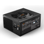будь тихо! Straight Power 12 850 Вт 80+ Platinum Black