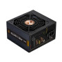 Блок живлення Zalman GigaMax 550W 80+ Bronze Black
