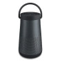 Bluetooth колонка Bose SoundLink Revolve+ II NFC чорна