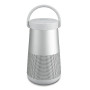 Колонка Bose SoundLink Revolve+ II NFC Bluetooth срібляста