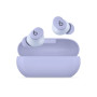 Бездротові навушники-вкладиші Beats Solo Buds Bluetooth 5.3 Frosty Lilac