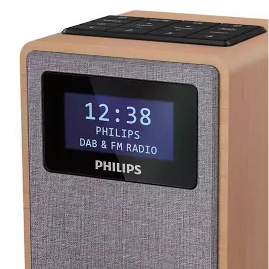 Радіо Philips TAR5005/10 FM Radio DAB+ Бежевий