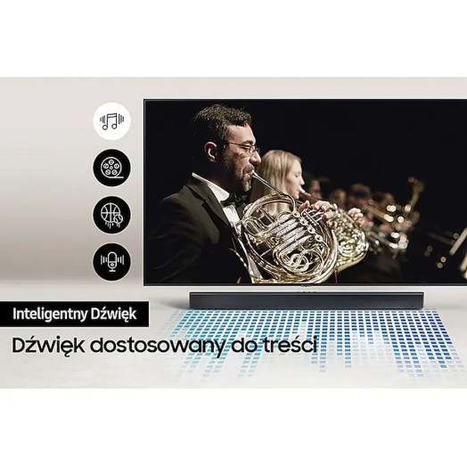 Саундбар Samsung HW-C450 2.1 Bluetooth