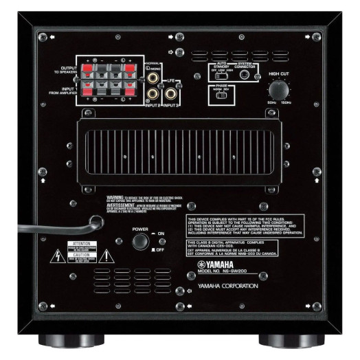 Активний сабвуфер Yamaha NS-SW200 130 Вт глянцевий чорний