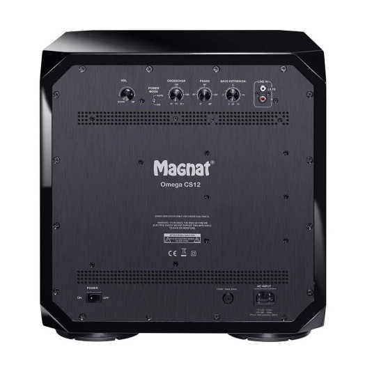 Активний сабвуфер Magnat Omega CS12 525 Вт глянцевий чорний