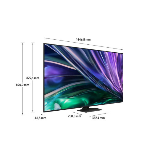 Телевізор Samsung Neo QLED QE65QN85DBT 65" QLED 4K 120Hz Tizen Dolby Atmos HDMI 2.1 DVB-T2