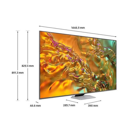 Телевізор Samsung QE65Q80DAT 65" QLED 4K 120Hz Tizen Dolby Atmos HDMI 2.1 DVB-T2